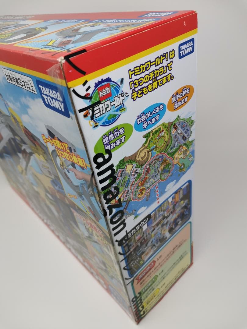 トミカタウン　まとめて