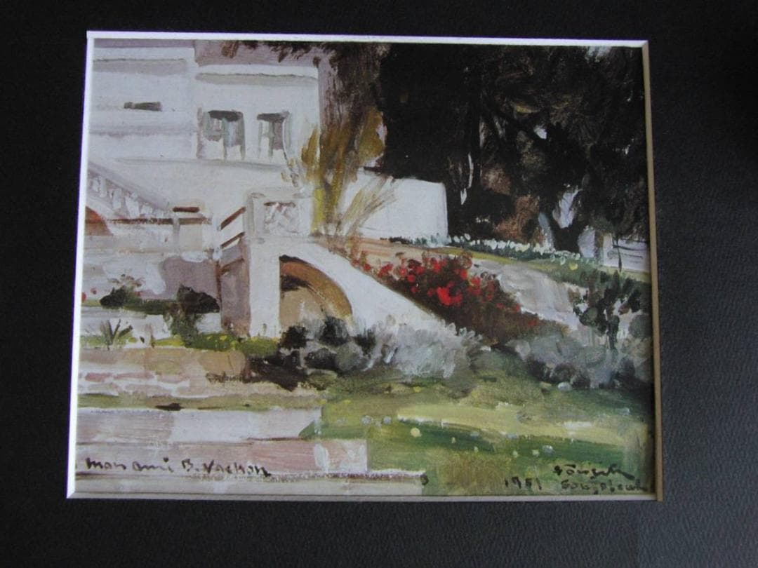 藤田嗣治、「Vue d'Alger , chemin des deux