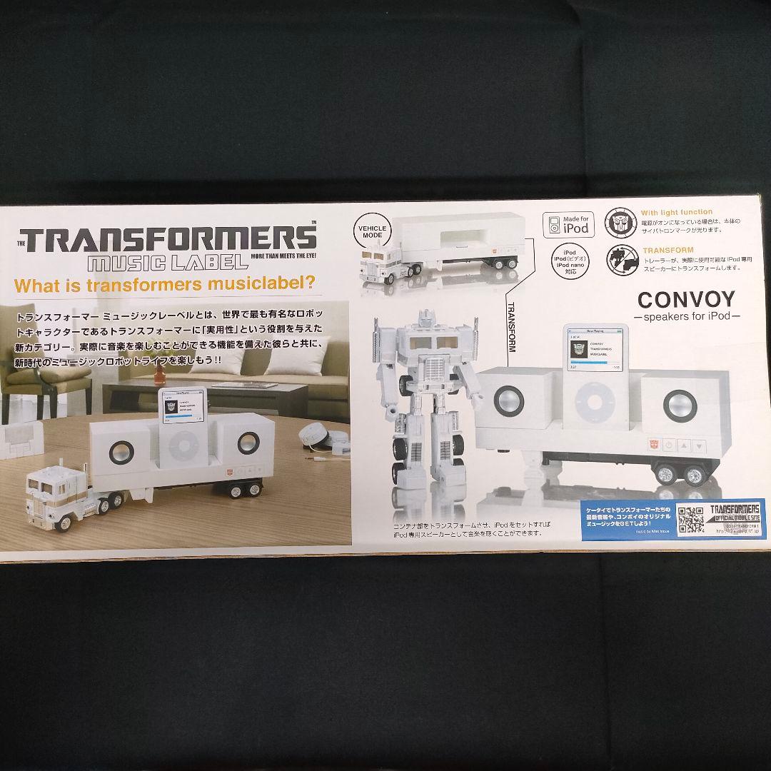 新品　トランスフォーマー　ミュージックレーベル　スピーカーiPod　コンボイ