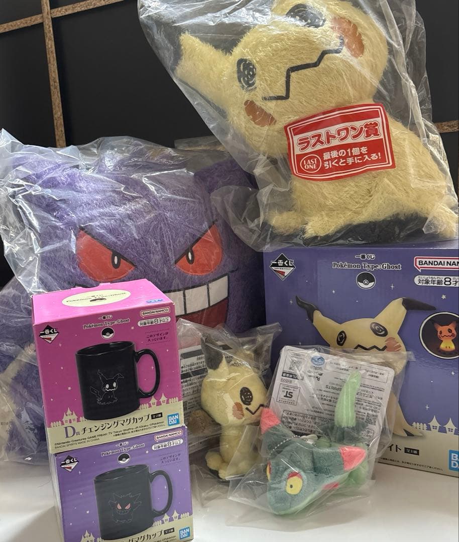 ポケモン一番くじ　 ラストワン賞　ミミッキュぬいぐるみ　ゲンガー　ドラメシヤ