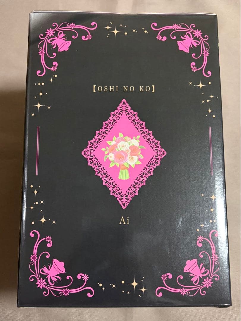 推しの子 一番くじ 夢の花束 ラストワン賞 星野アイ