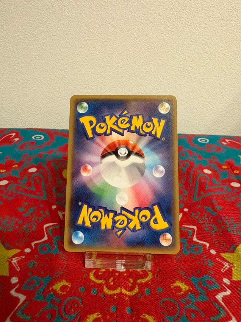 メガトウキョーのピカチュウ Promo