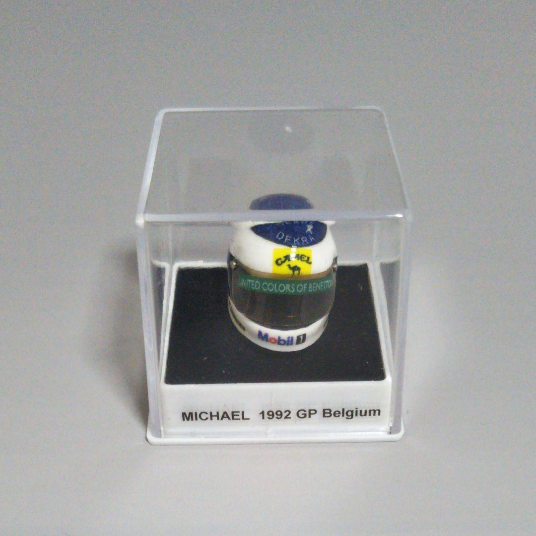 JFC F1 ヘルメット ミハエル・シューマッハ 1992ベルギー 1/12