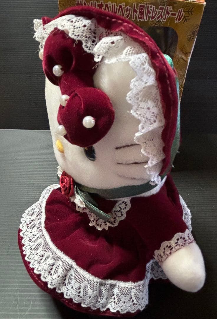 サンリオ　ベルベット風　ドレスドール　キティ ミミィ 2個セット