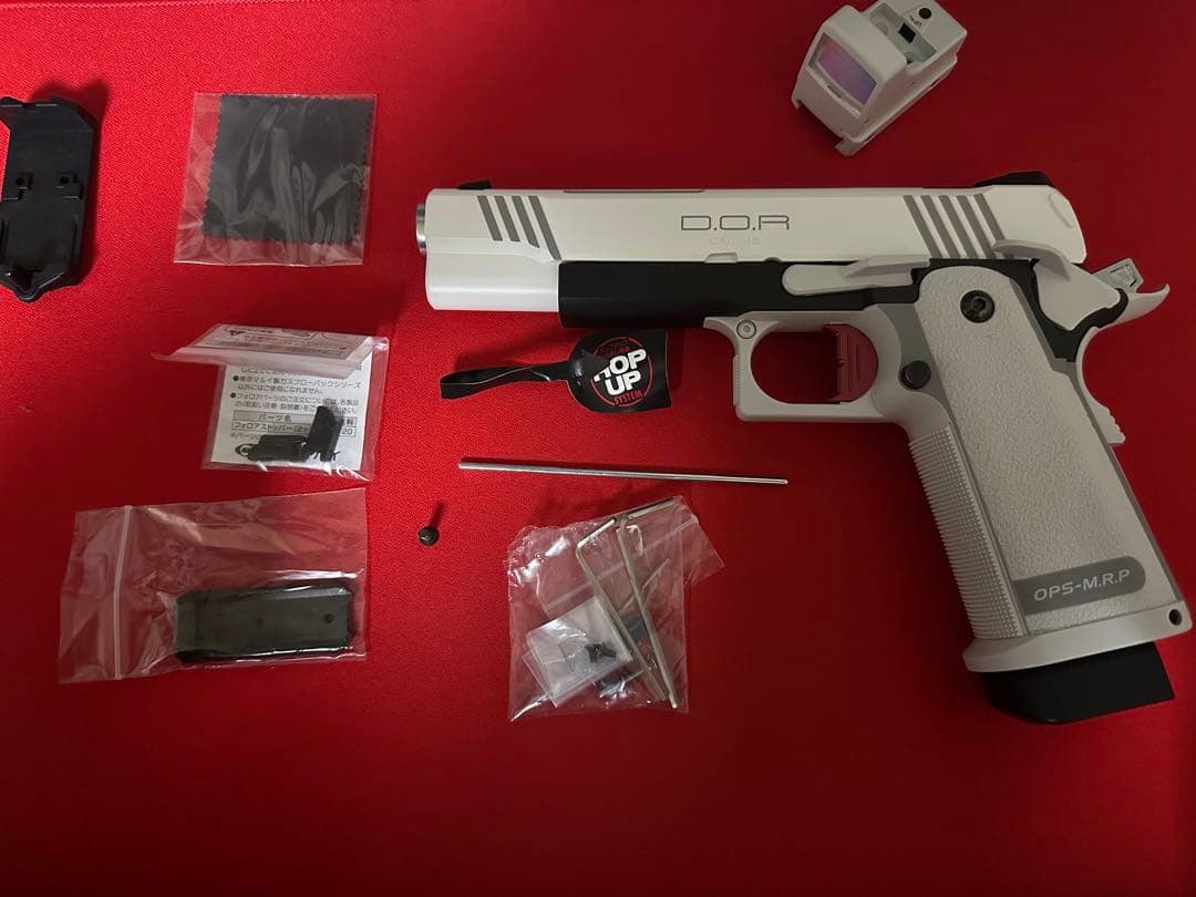 ハイキャパホワイトD.O.Rプラスサイト