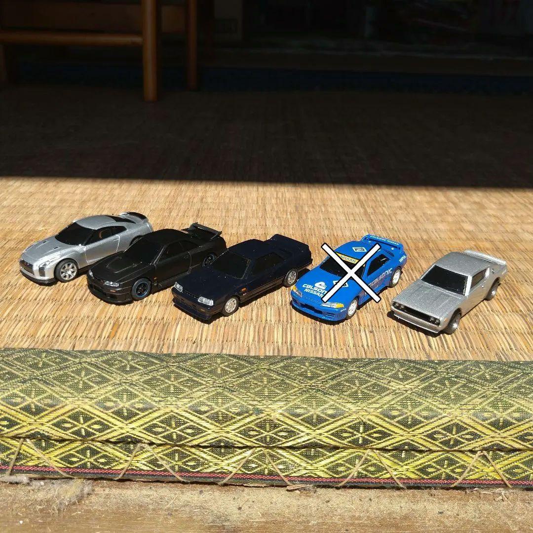 ニッサン R の系譜　ミニカーセット　➂