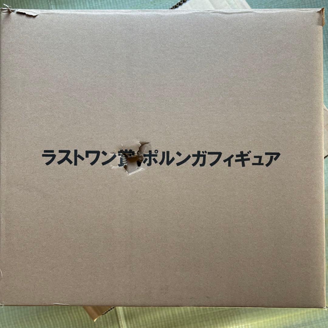 ラストワン賞　ポルンガフィギュア