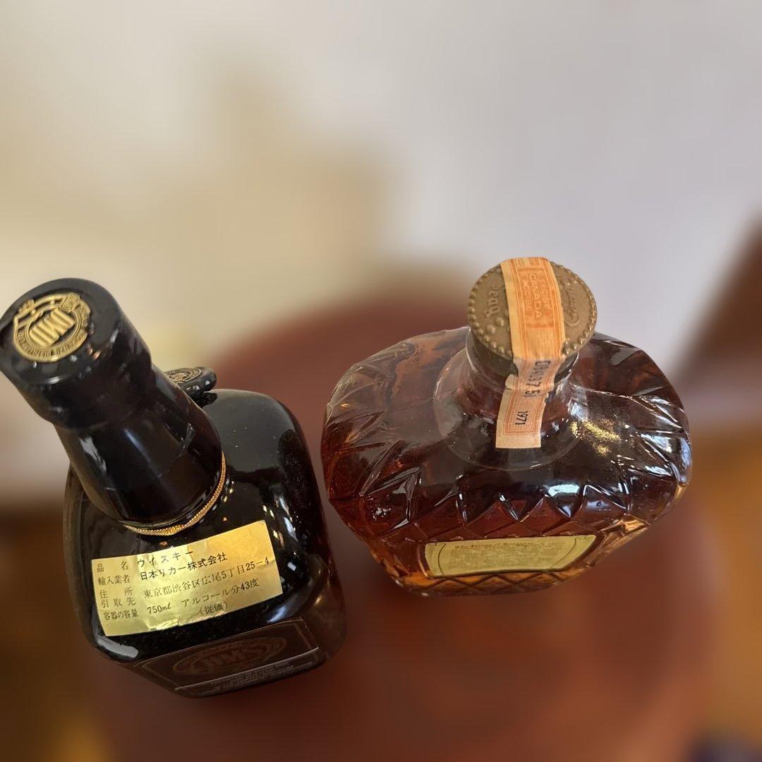 クラウンロイヤル1971古酒　　　　　　　　ドナルドマッケンジー15年