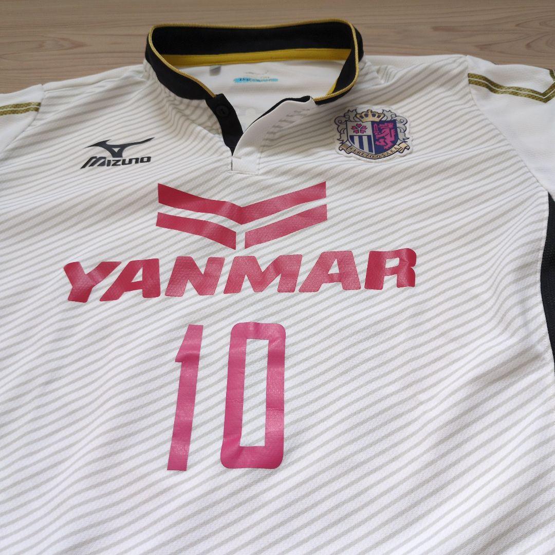 【一週間限定値下】FORLAN 10番 ユニフォーム　フォルラン