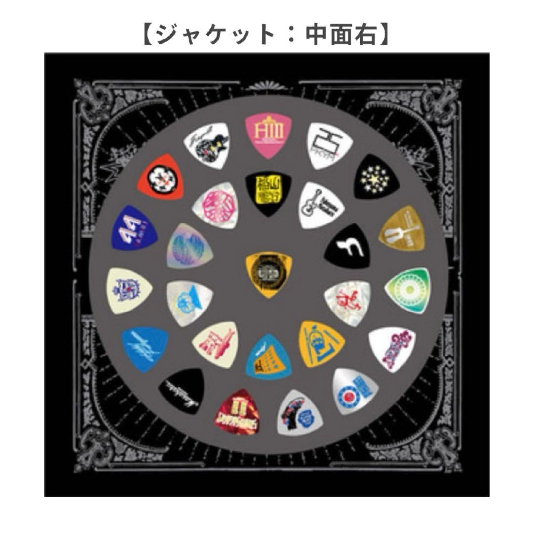 福山雅治　25周年ピックセット　ファンクラブ限定生産品