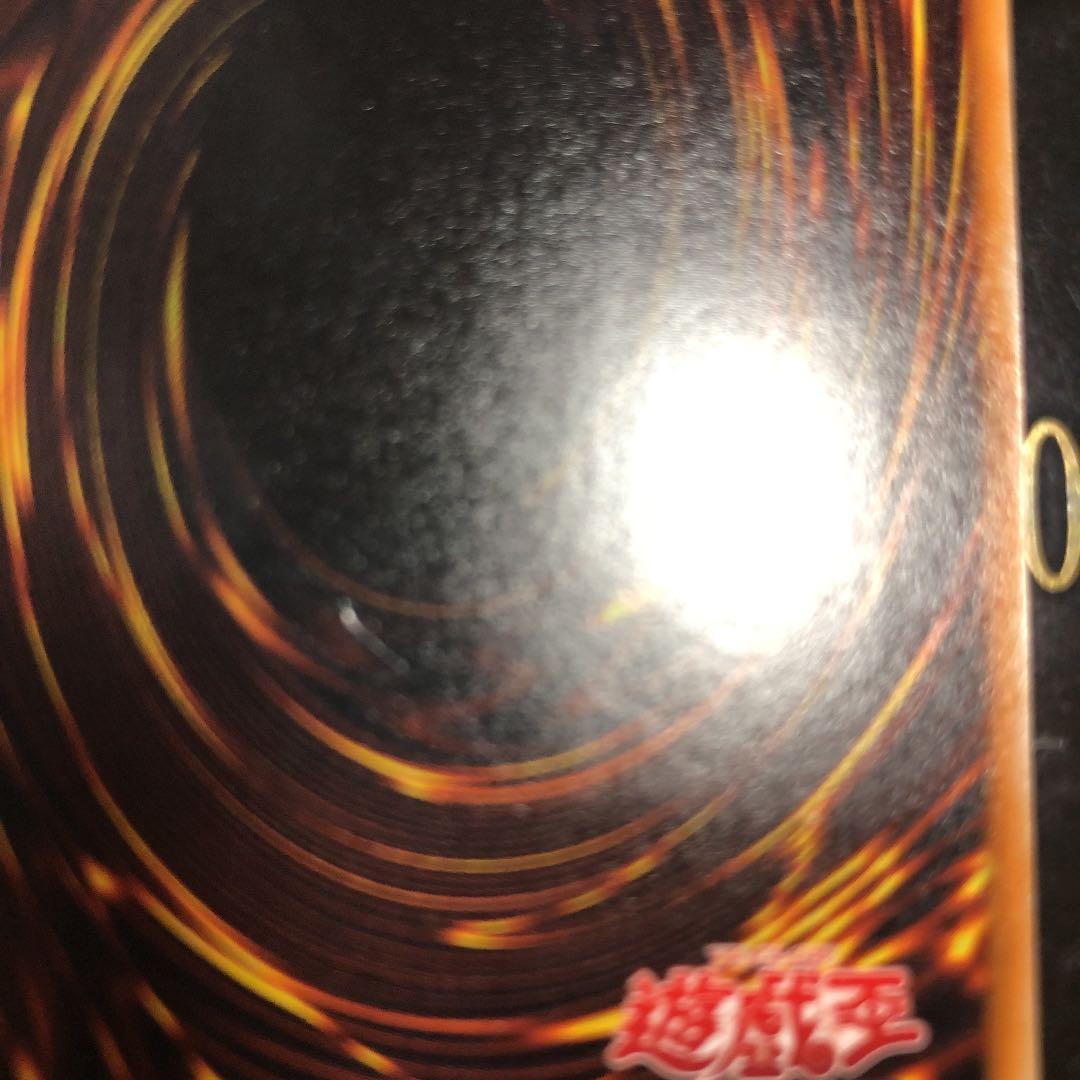 遊戯王 ブラック・マジシャンレリーフ