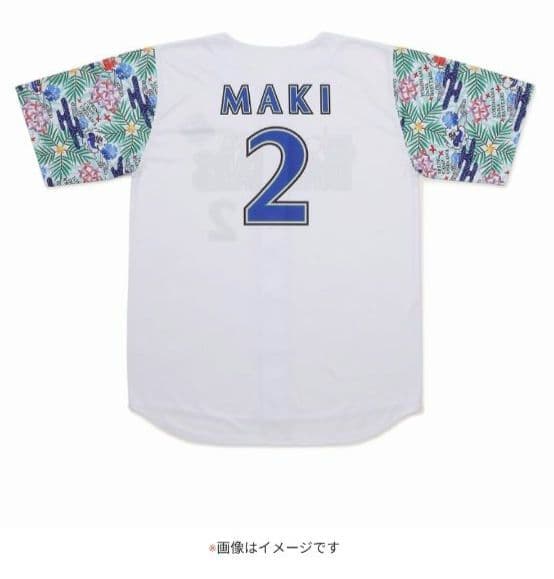 ベイスターズ　蝦名達夫　2026年宜野湾キャンプ　ベイスボールシャツ　Oサイズ