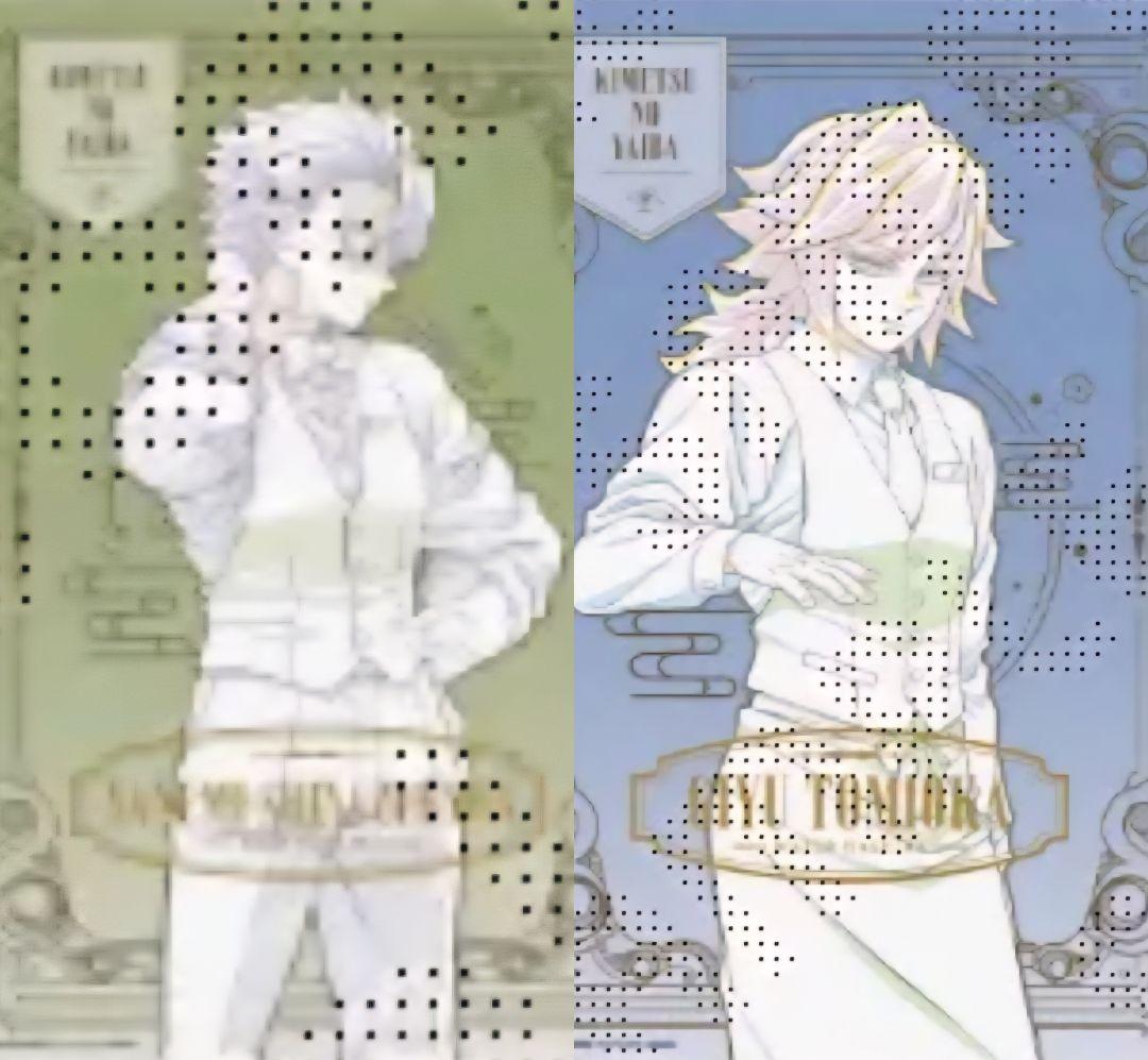 鬼滅の刃 モクテルバー モクテル ロトくじ 第2弾 B2 ポスター 義勇 実弥