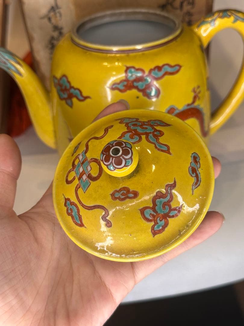 重錦焼 黄釉 赤龍文 水注 时代物 共箱 中国 古美術 收藏品