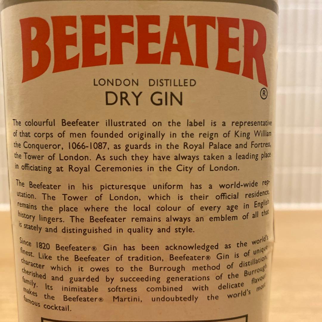 ジン　ビーフィーター　　旧旧ラベル　47度　古酒　ビンテージ　リキュール