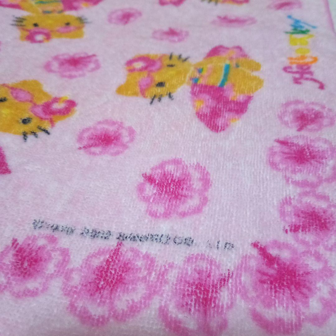 【希少レア! 】日焼けキティ＊タオルハンカチ