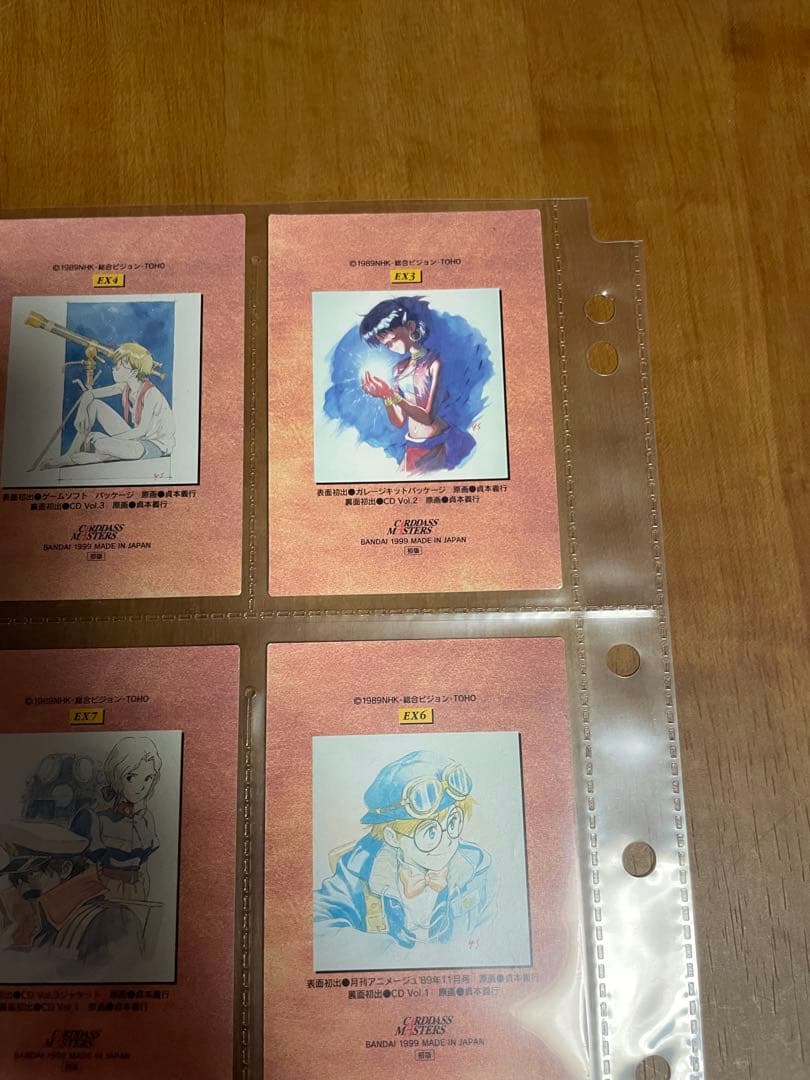 ふしぎの海のナディア　カードマスターズ　sp6枚