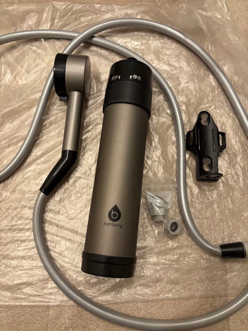 Amway Bath Spring バスルーム浄水器 シャワー
