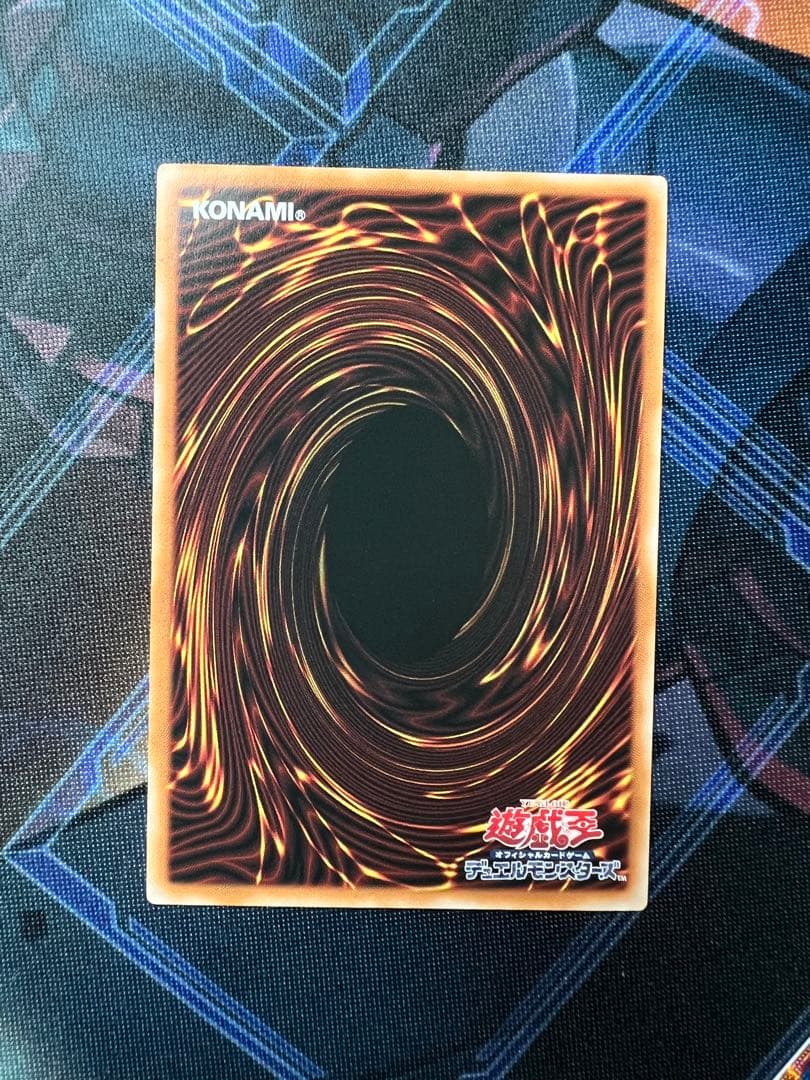 セラの蟲惑魔 プリズマ スタンプエディション 2枚セット