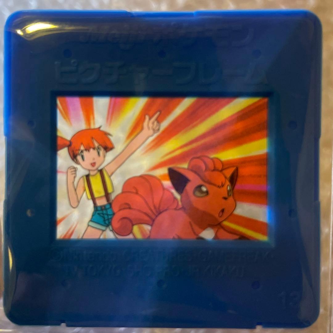 ポケットモンスター　明治　Meiji　ポケモン　ピクチャーフレーム カスミ
