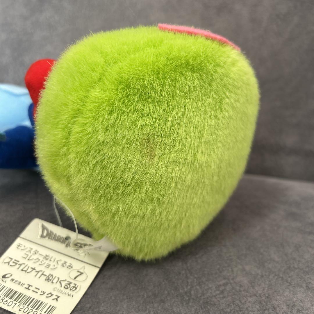 【タグ付】ドラゴンクエスト　幼少期ビアンカ　スライムナイト　レトロぬいぐるみ