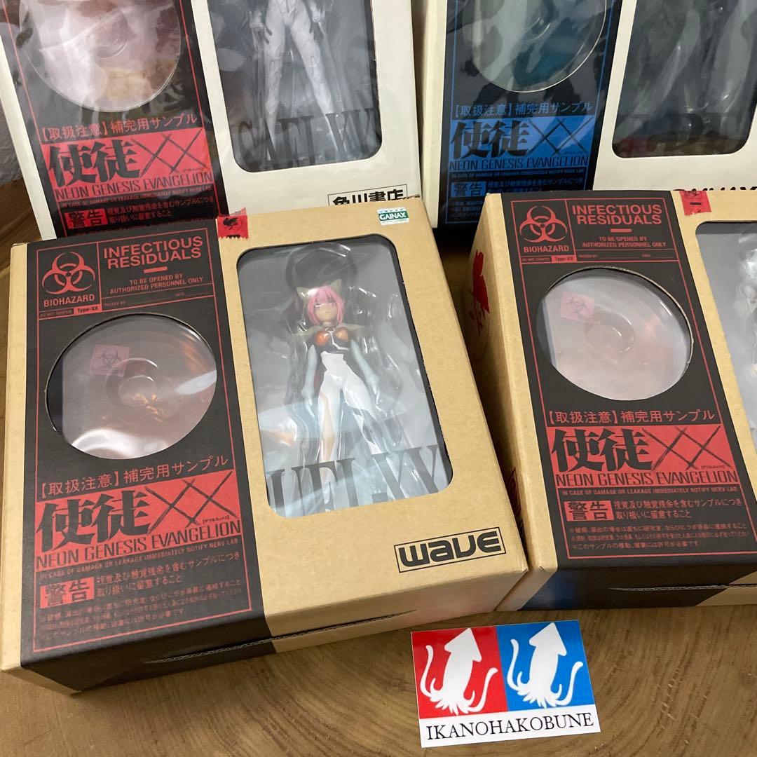 wave 使徒XX 未開封 新品　綾波レイ 限定