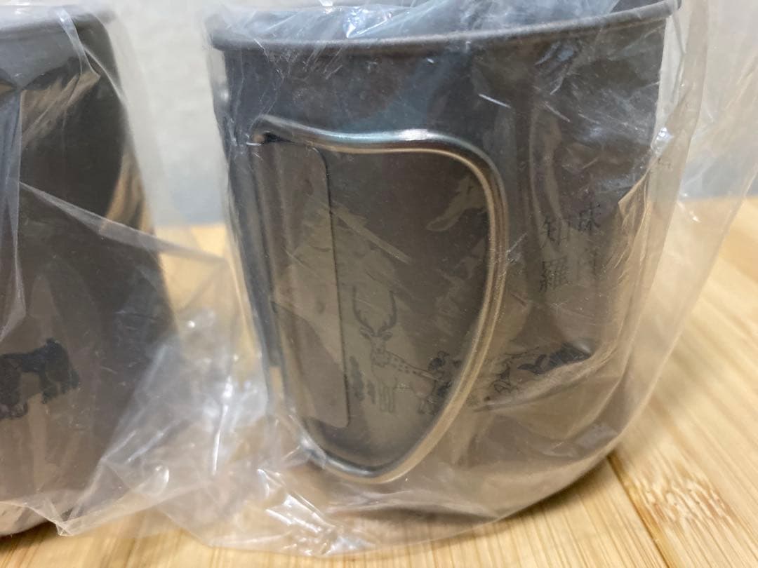 【新品未使用】スノーピーク 知床羅臼限定 チタンマグ 300ml 2個