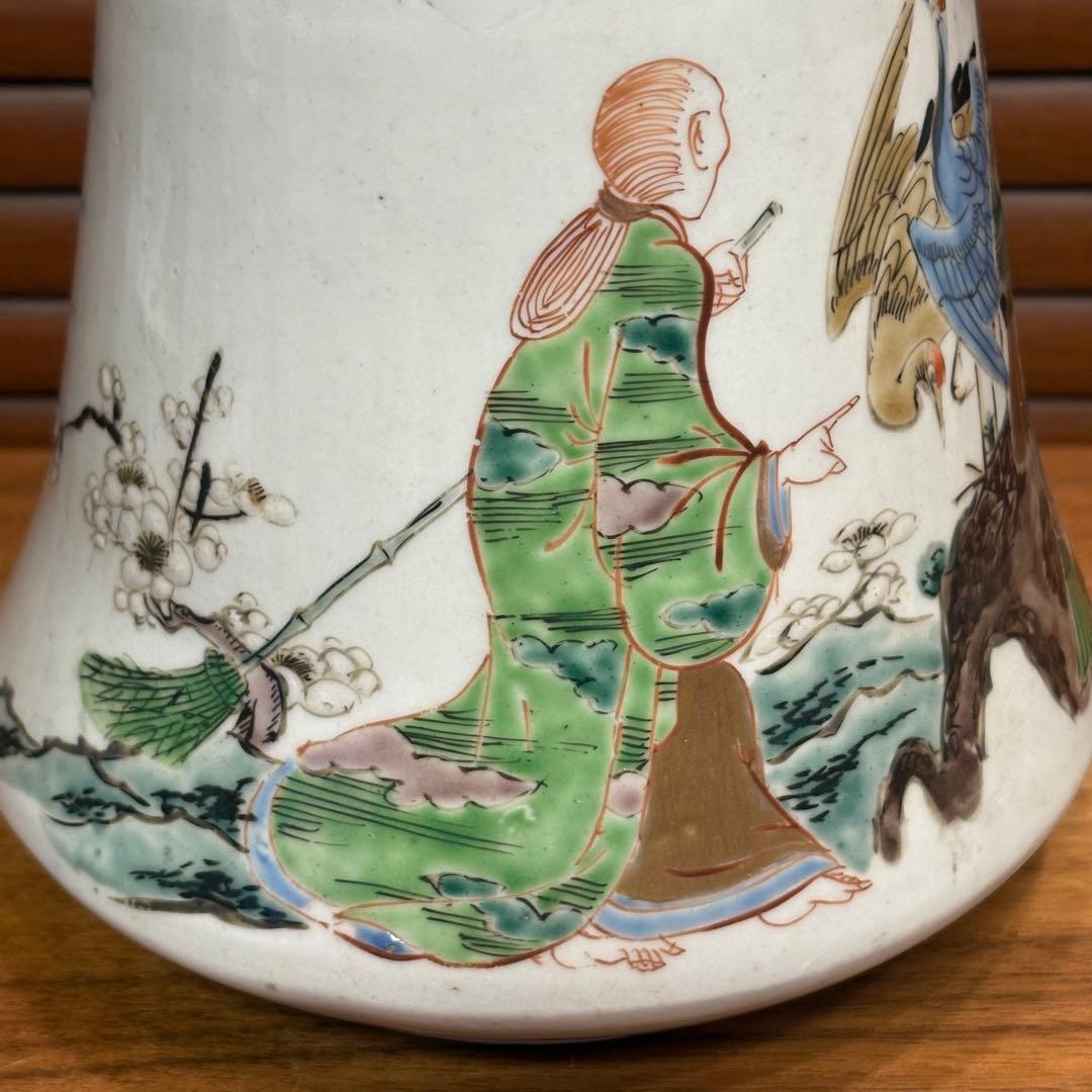 江戸時代　古伊万里　花入