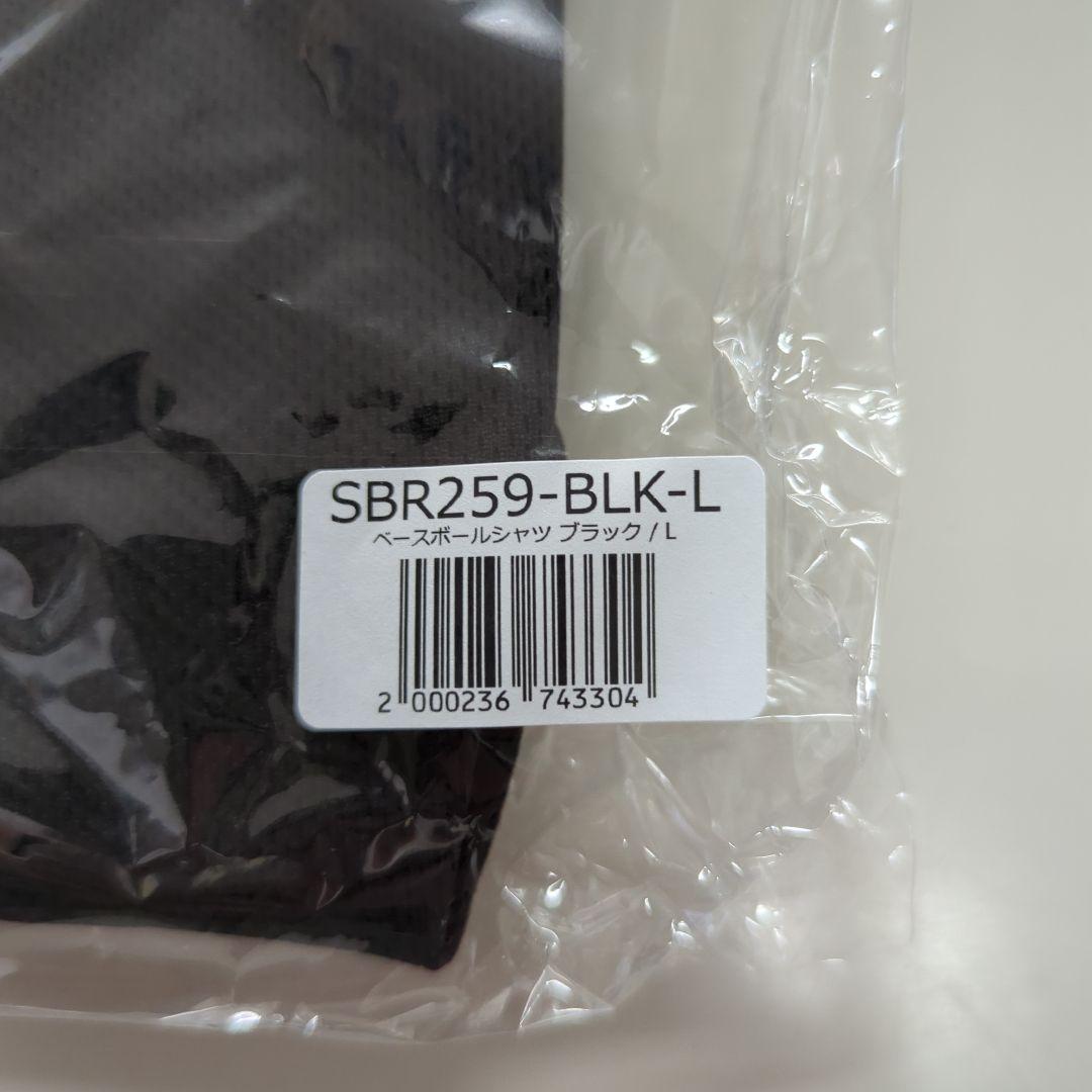 た*か様 SUPER BEAVER ベースボールシャツ ブラック L