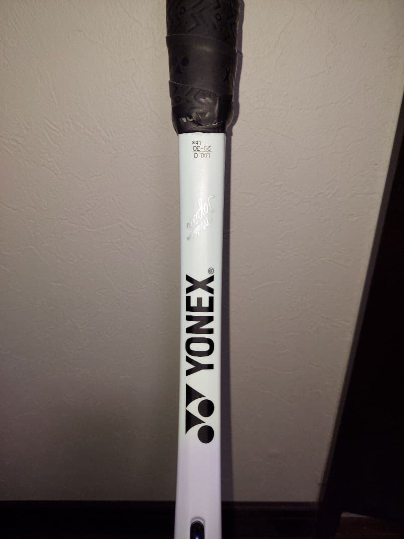 軟式テニスラケット ホワイト/ブルー