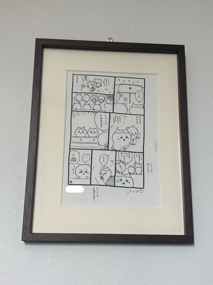 ナガノ展 ちいかわ ハチワレ 郎 シリアルナンバー入り複製原画 箱あり