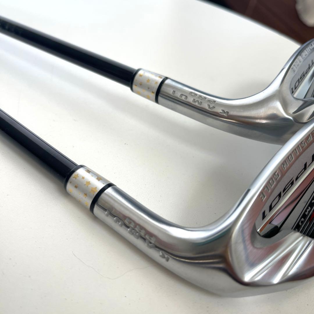 カムイタイフーンプロ TP-501 Ａ・Ｓ２本セット