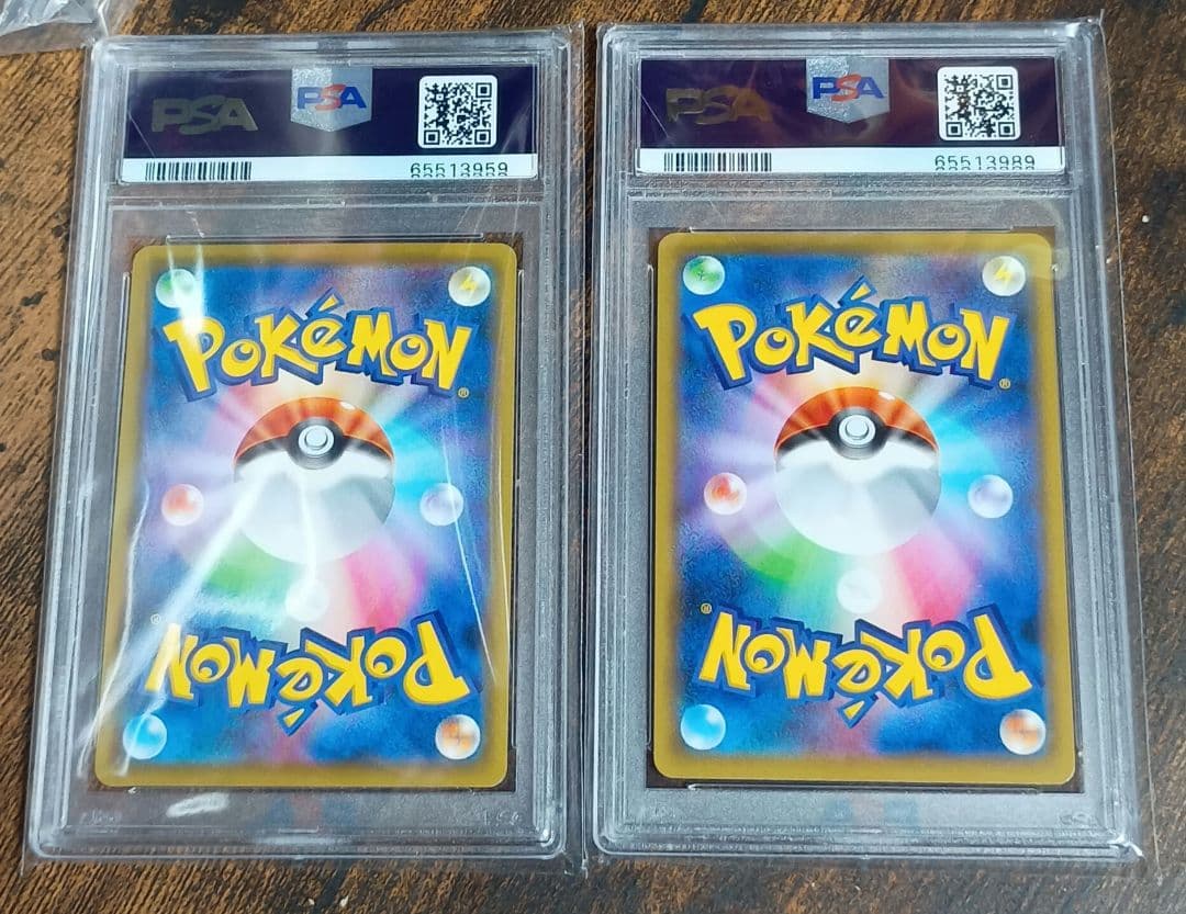 見返り美人　ピカチュウ　PSA10　ポケモン切手