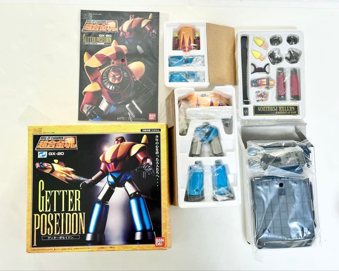 超合金魂ゲッター3種セット