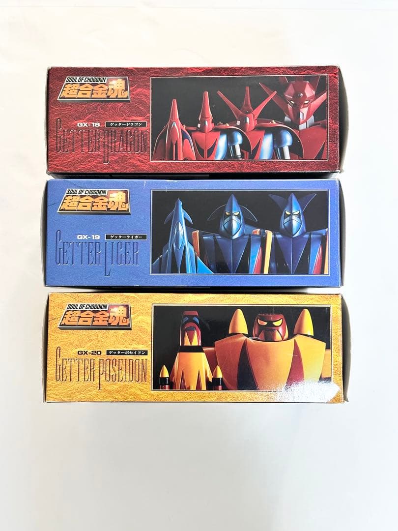 超合金魂ゲッター3種セット