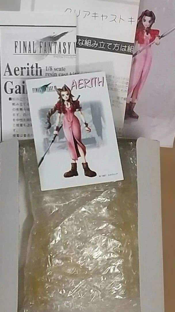 【未組立】コトブキヤ 1/8 レジンキャストキット エアリス2種セット