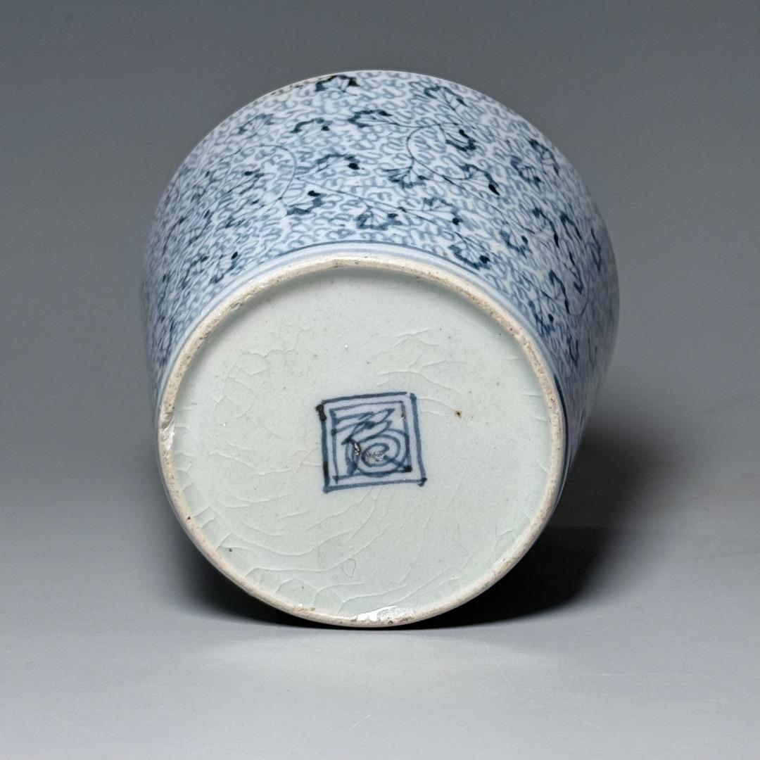 藍柿右衛門　古伊万里　染付微塵唐草そば猪口　向付　渦福　極細密絵付け