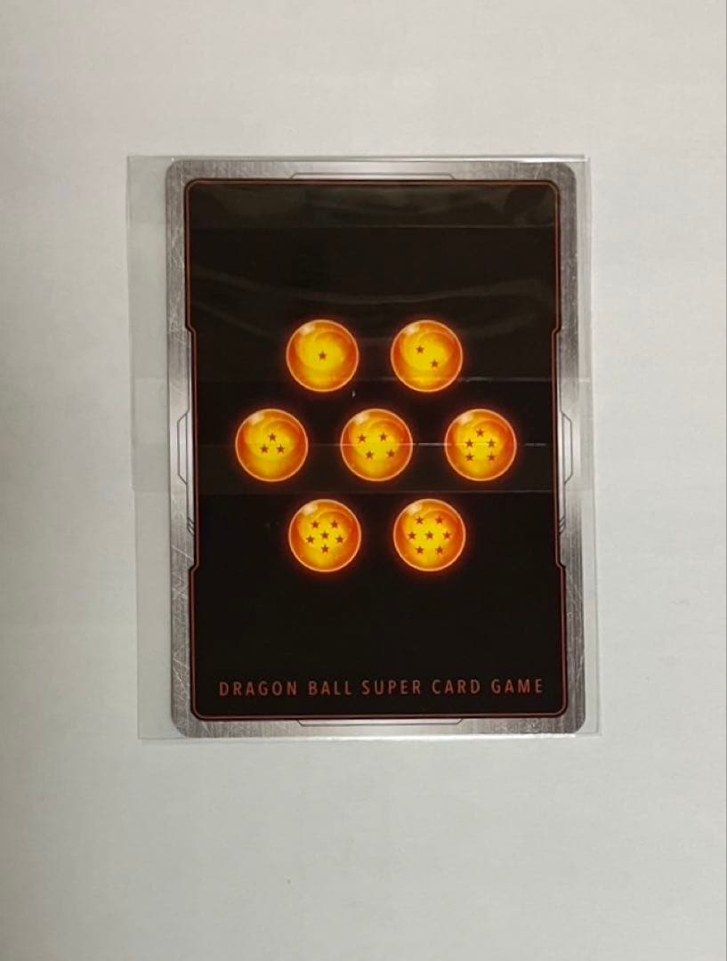 ブロリーbr アルティメットバトル優勝賞品