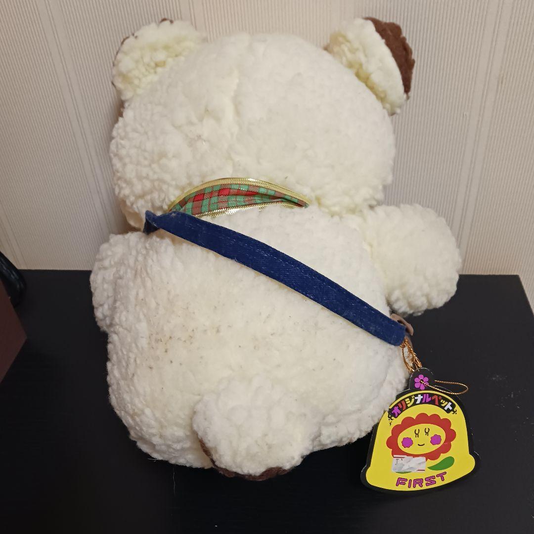 昭和レトロ　ファースト社の　くまゴロー