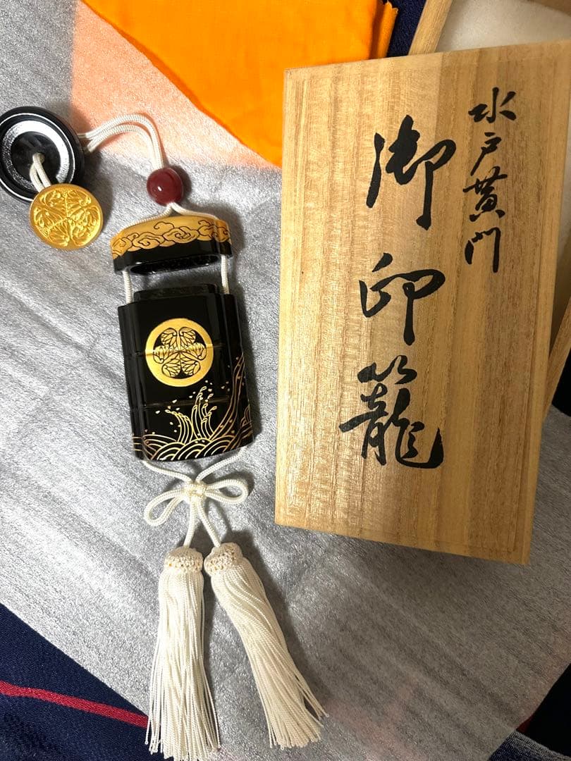 【 水戸黄門 御印籠 :東映太秦映画村 レプリカ 】