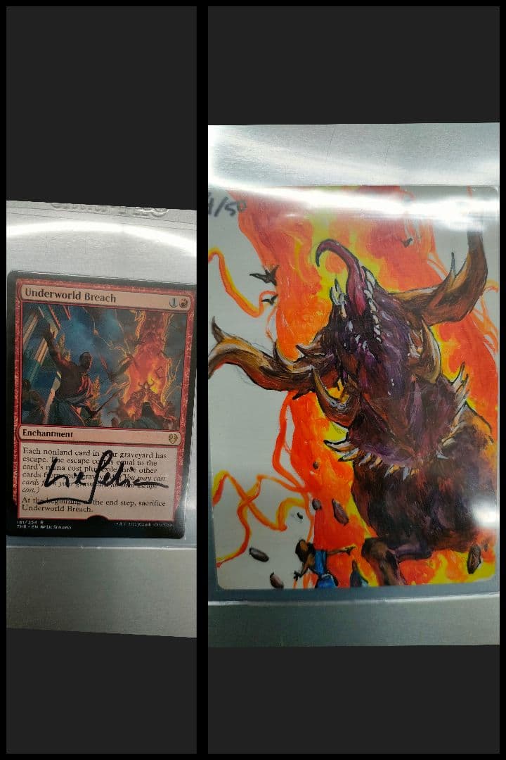 死の国からの脱出/Underworld Breach　AP