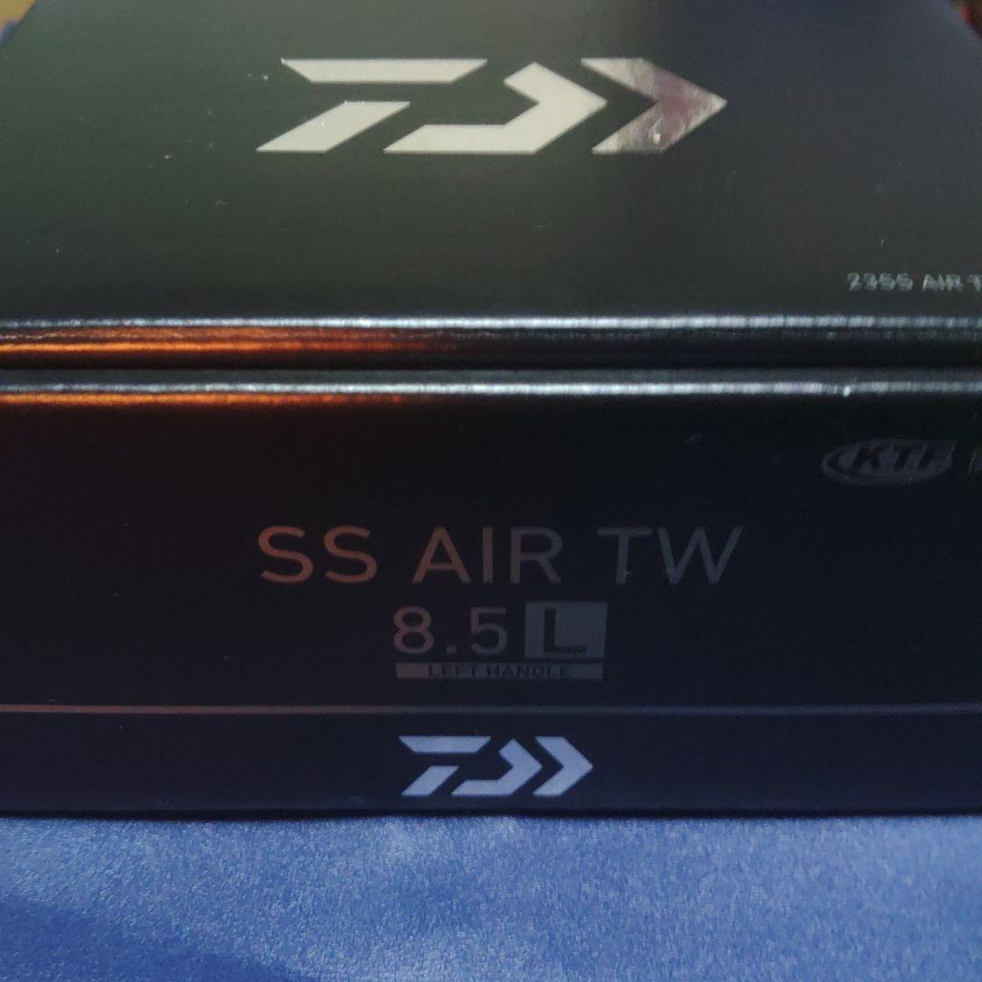 ダイワ　23SSAIR TW8.5L