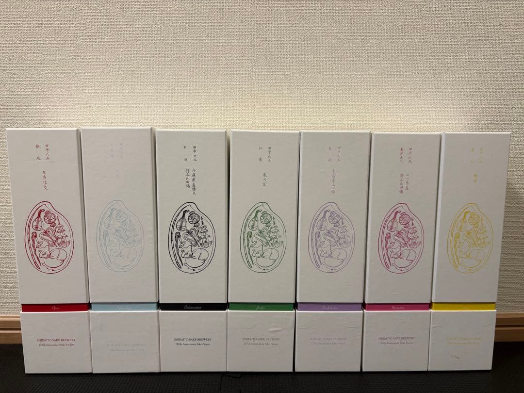 七福神　日本酒　7本　コンプリートセット　新品未開封