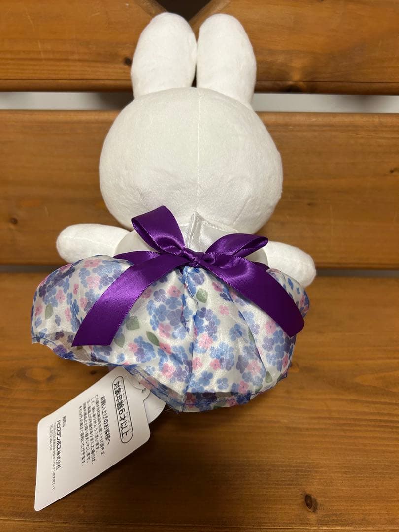 ミッフィー ぬいぐるみ セレブレーション2025