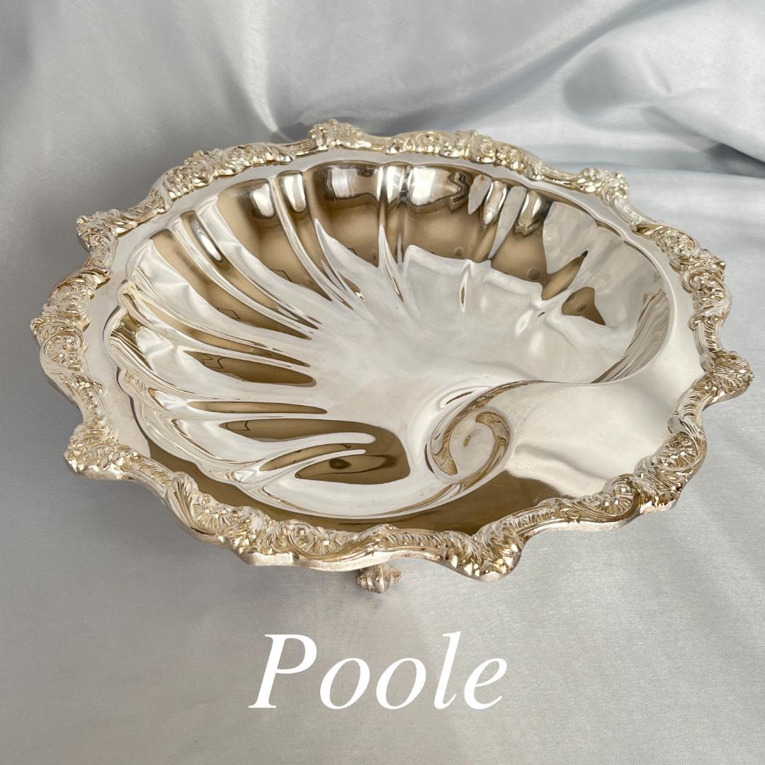 【Poole】シェルのセンターピース / ボウルトレー ビーナスの誕生