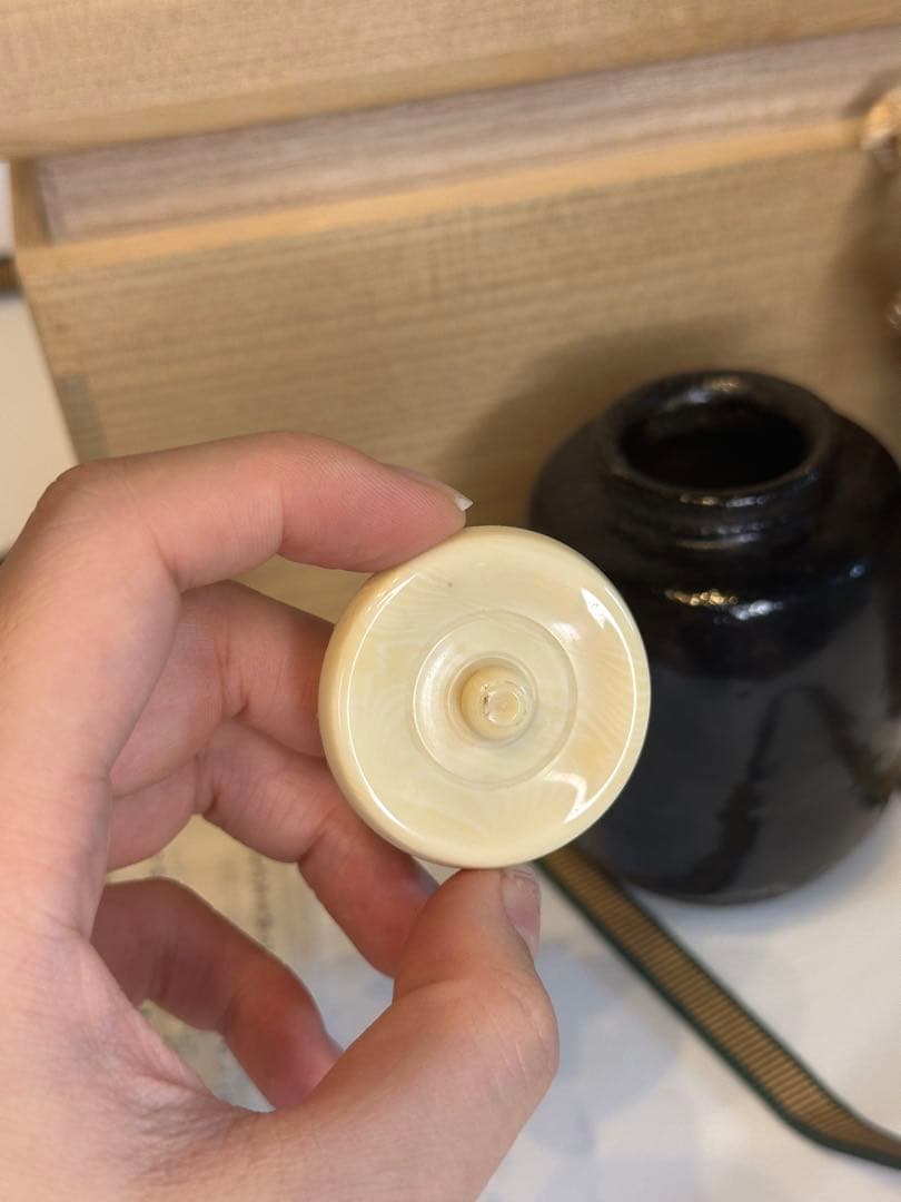旧家藏出 希少品 黑釉茶入 紀州焼 葵窯 茶道具セット 茶入 木製箱付き