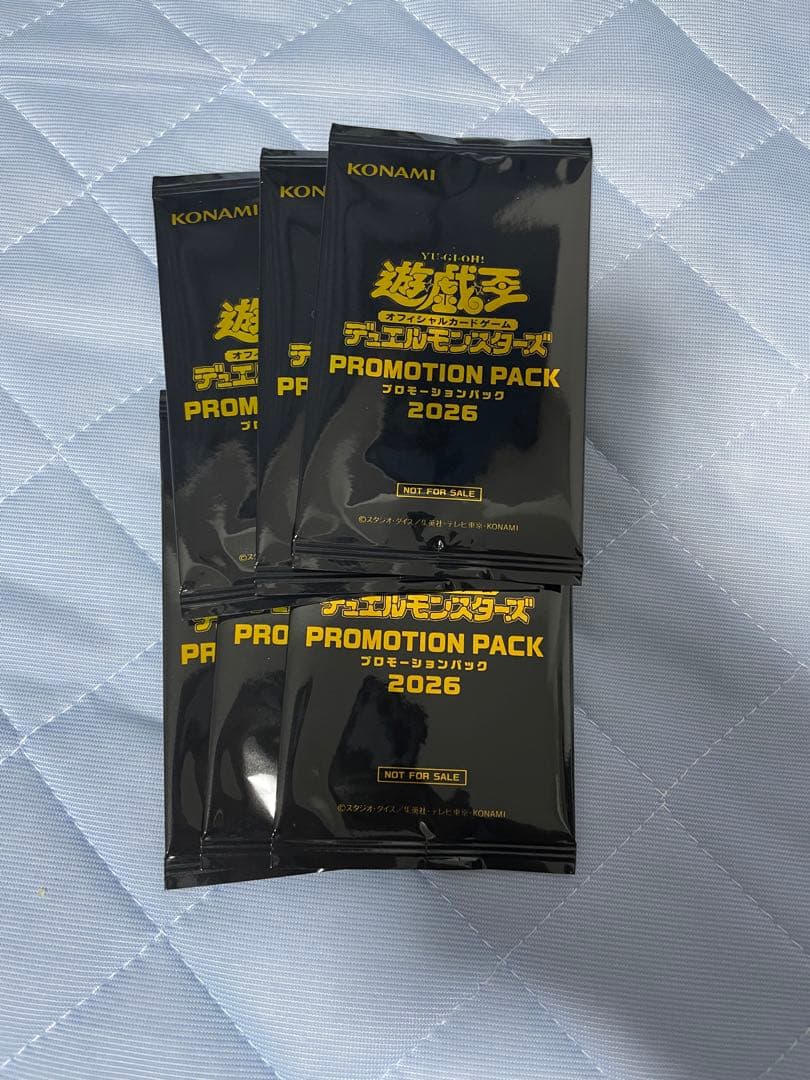 ジャンプフェスタ2026限定遊戯王 デュエルモンスターズ プロモ 6パック