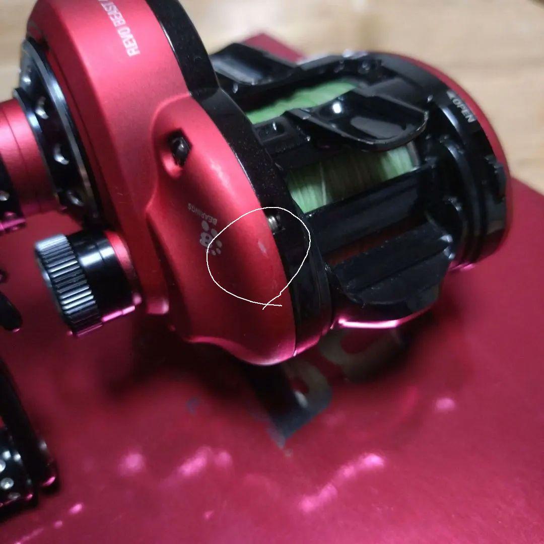 Revo BEAST ROCKETレボビーストロケット限界突破値下げ中