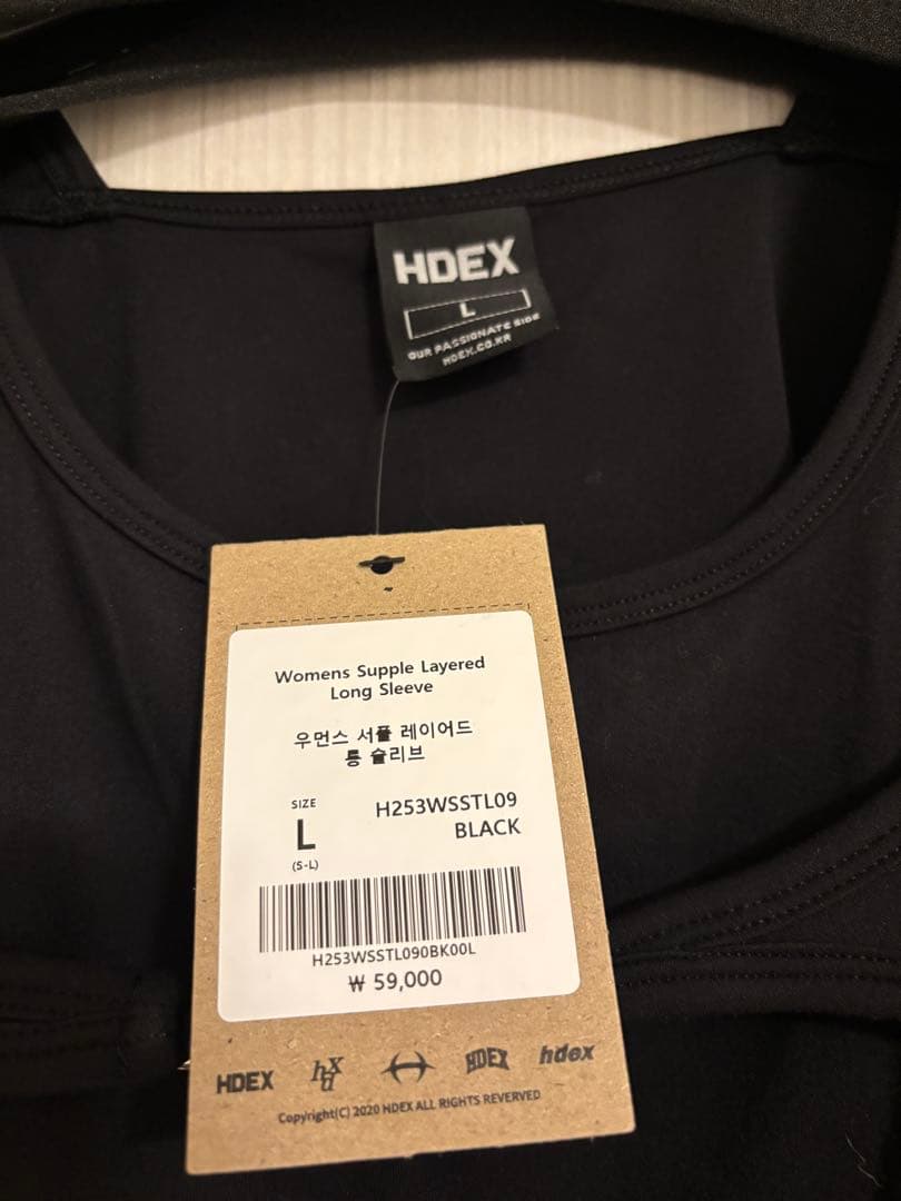 ヨガ・ピラティス Womens Supple Layered Long Sleeve