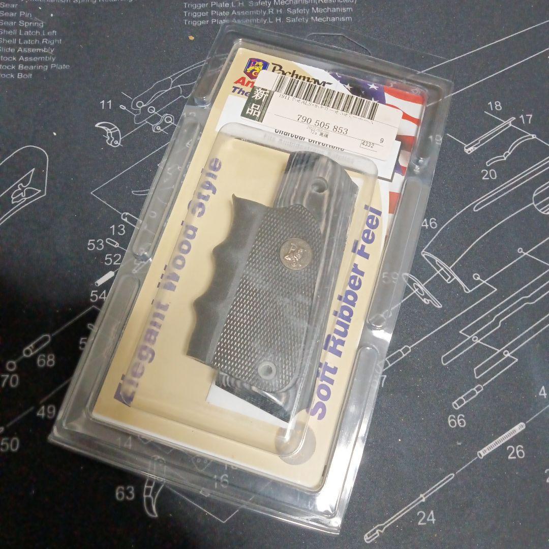 パックマイヤー　ウッド＆ラバーグリップ　チャコールシルバー